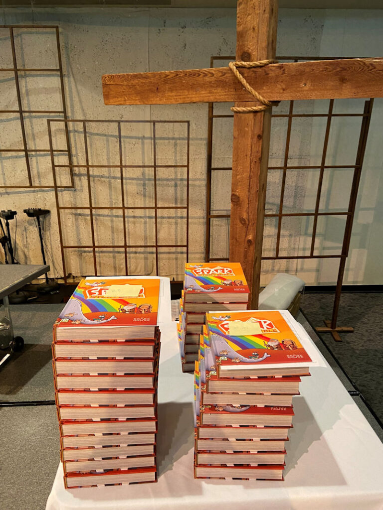 Children’s Bibles and Jacob’s Learning Ladder