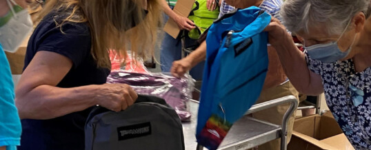 Back to School Backpack Bash: Volunteers Needed